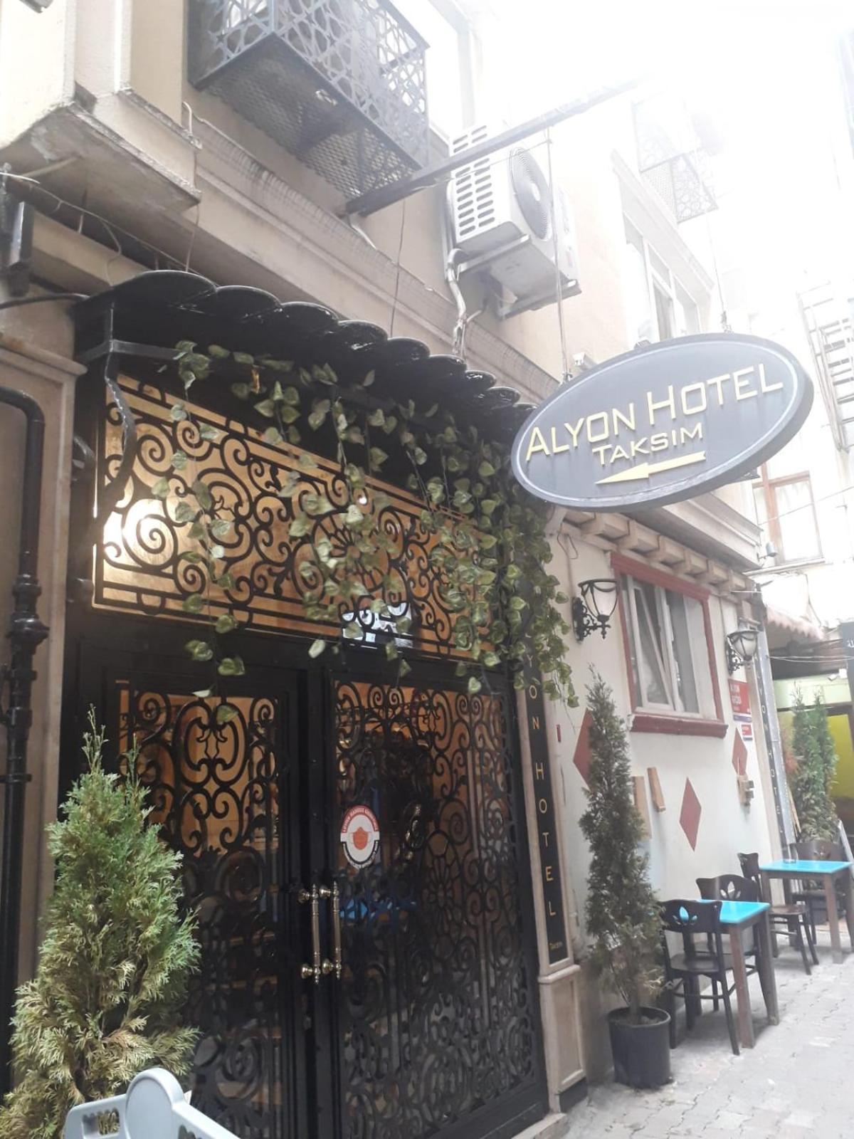 Alyon Hotel Taksim Стамбул Экстерьер фото